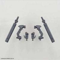 Bandai 30 Minutes Missions 30MM 1/144 Option Backpack - Kidultverse