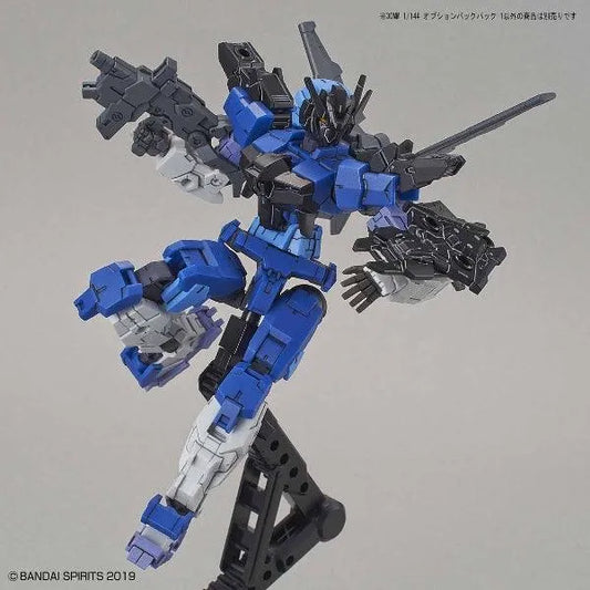 Bandai 30 Minutes Missions 30MM 1/144 Option Backpack - Kidultverse