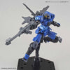 Bandai 30 Minutes Missions 30MM 1/144 Option Backpack - Kidultverse