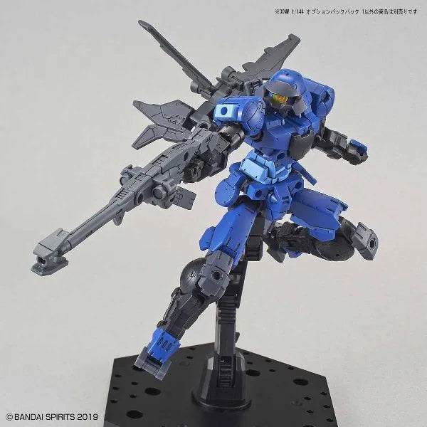 Bandai 30 Minutes Missions 30MM 1/144 Option Backpack - Kidultverse