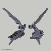 Bandai 30 Minutes Missions 30MM 1/144 Option Backpack - Kidultverse