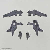 Bandai 30 Minutes Missions 30MM 1/144 Option Backpack - Kidultverse