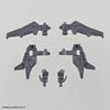 Bandai 30 Minutes Missions 30MM 1/144 Option Backpack - Kidultverse