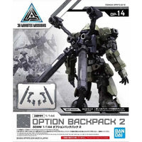 Bandai 30 Minutes Missions 30MM 1/144 Option Backpack - Kidultverse