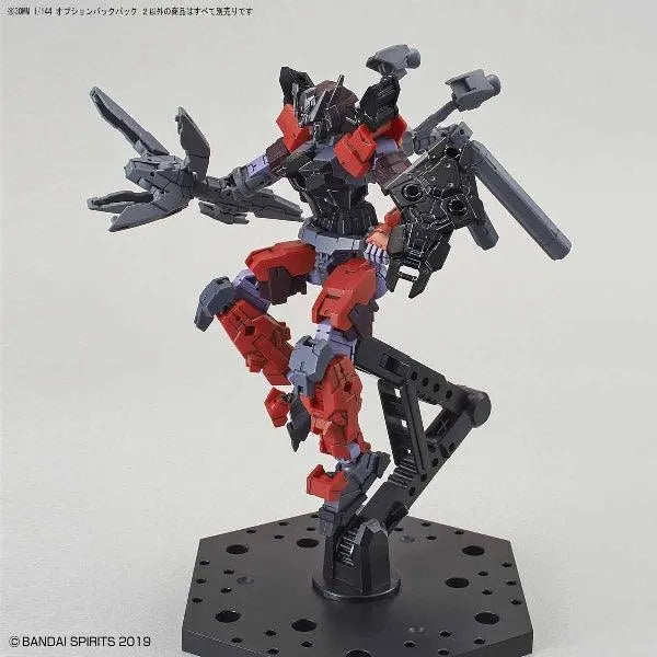 Bandai 30 Minutes Missions 30MM 1/144 Option Backpack - Kidultverse