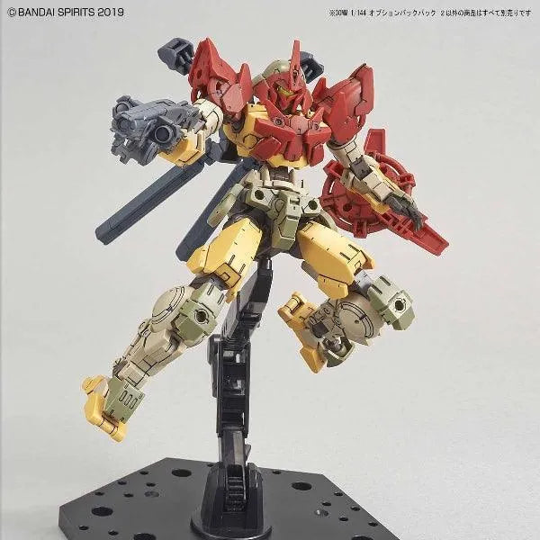 Bandai 30 Minutes Missions 30MM 1/144 Option Backpack - Kidultverse