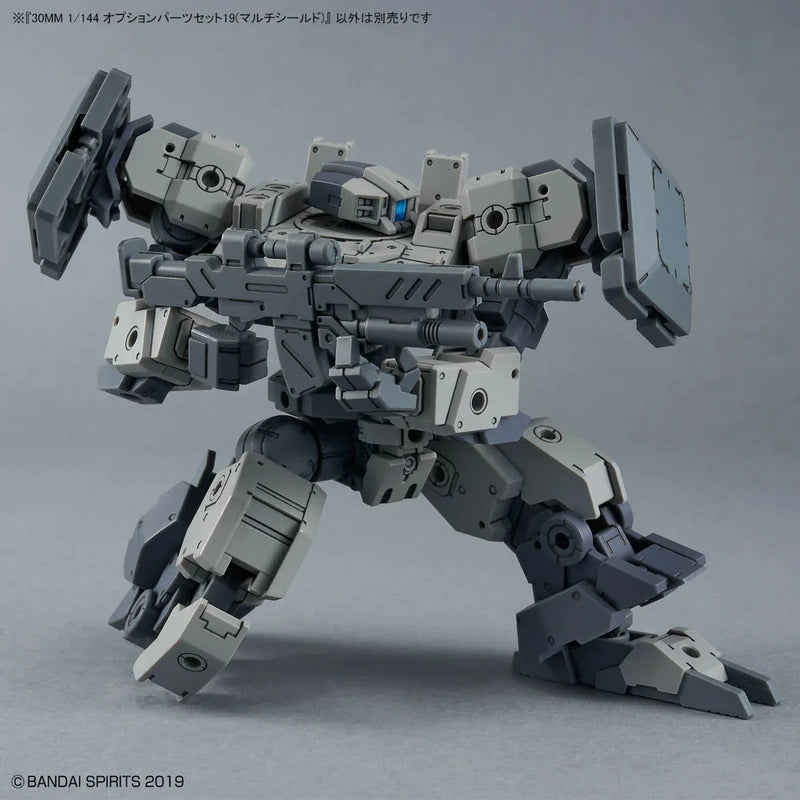 Bandai 30 Minutes Missions 30MM 1/144 W-33 Option Parts Set 19 (Multi Shield) - Kidultverse
