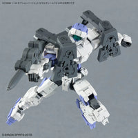Bandai 30 Minutes Missions 30MM 1/144 W-33 Option Parts Set 19 (Multi Shield) - Kidultverse