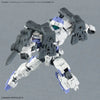 Bandai 30 Minutes Missions 30MM 1/144 W-33 Option Parts Set 19 (Multi Shield) - Kidultverse