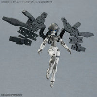 Bandai 30 Minutes Missions 30MM 1/144 W-33 Option Parts Set 19 (Multi Shield) - Kidultverse