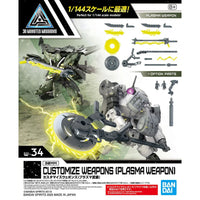 Bandai 30 Minutes Missions 30MM 1/144 W-34 Customize Weapons (Plasma Weapon) - Kidultverse