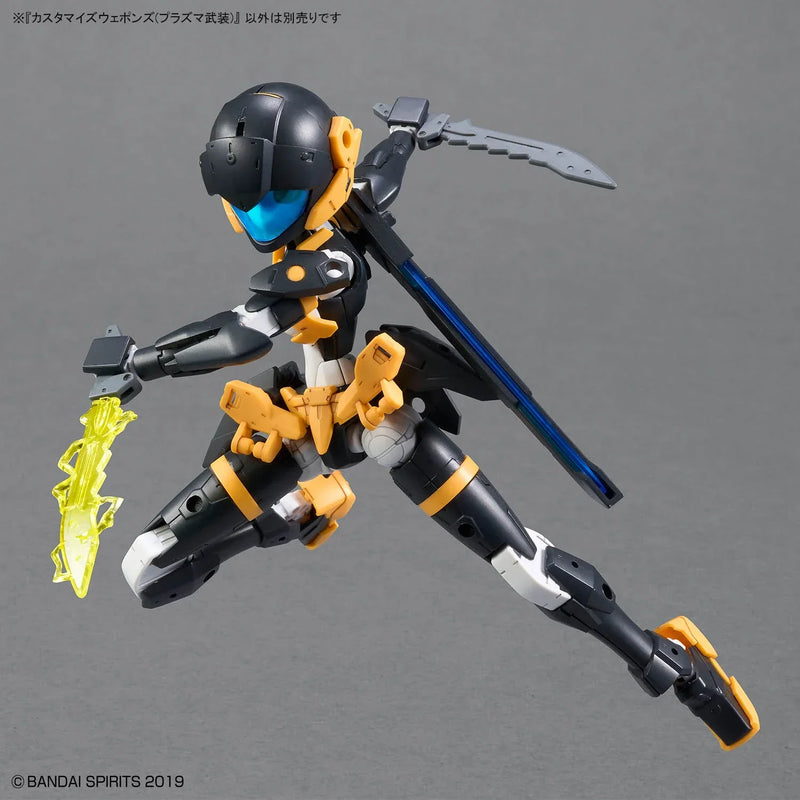 Bandai 30 Minutes Missions 30MM 1/144 W-34 Customize Weapons (Plasma Weapon) - Kidultverse