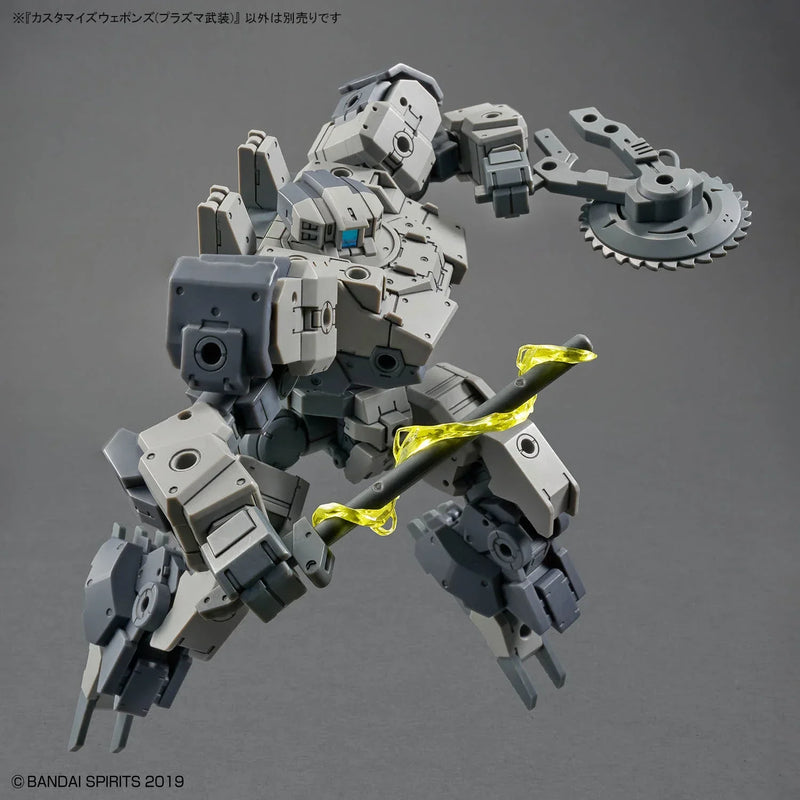 Bandai 30 Minutes Missions 30MM 1/144 W-34 Customize Weapons (Plasma Weapon) - Kidultverse