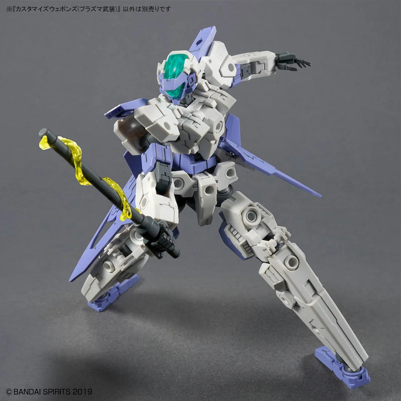 Bandai 30 Minutes Missions 30MM 1/144 W-34 Customize Weapons (Plasma Weapon) - Kidultverse