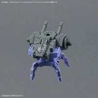 Bandai 30 Minutes Missions 30MM 1/144 W-35 Option Parts Set 20 (Full Armor Unit) - Kidultverse