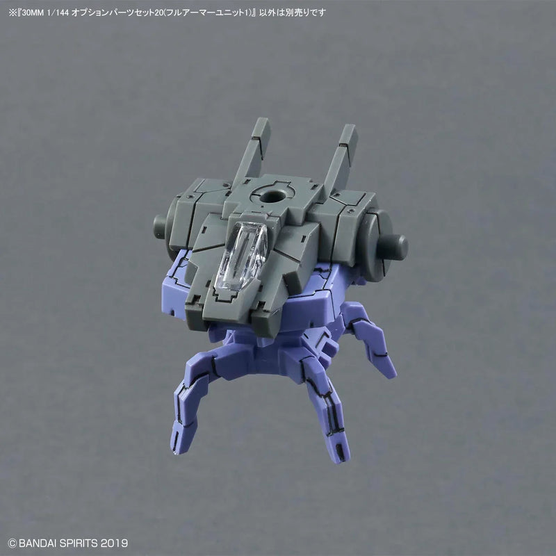 Bandai 30 Minutes Missions 30MM 1/144 W-35 Option Parts Set 20 (Full Armor Unit) - Kidultverse