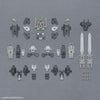 Bandai 30 Minutes Missions 30MM 1/144 W-35 Option Parts Set 20 (Full Armor Unit) - Kidultverse