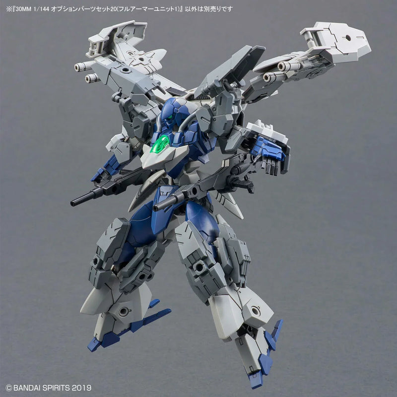 Bandai 30 Minutes Missions 30MM 1/144 W-35 Option Parts Set 20 (Full Armor Unit) - Kidultverse