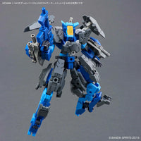 Bandai 30 Minutes Missions 30MM 1/144 W-35 Option Parts Set 20 (Full Armor Unit) - Kidultverse