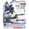 Bandai 30 Minutes Missions 30MM 1/144 W-36 Option Parts Set 21 (Multi Missile 1) - Kidultverse