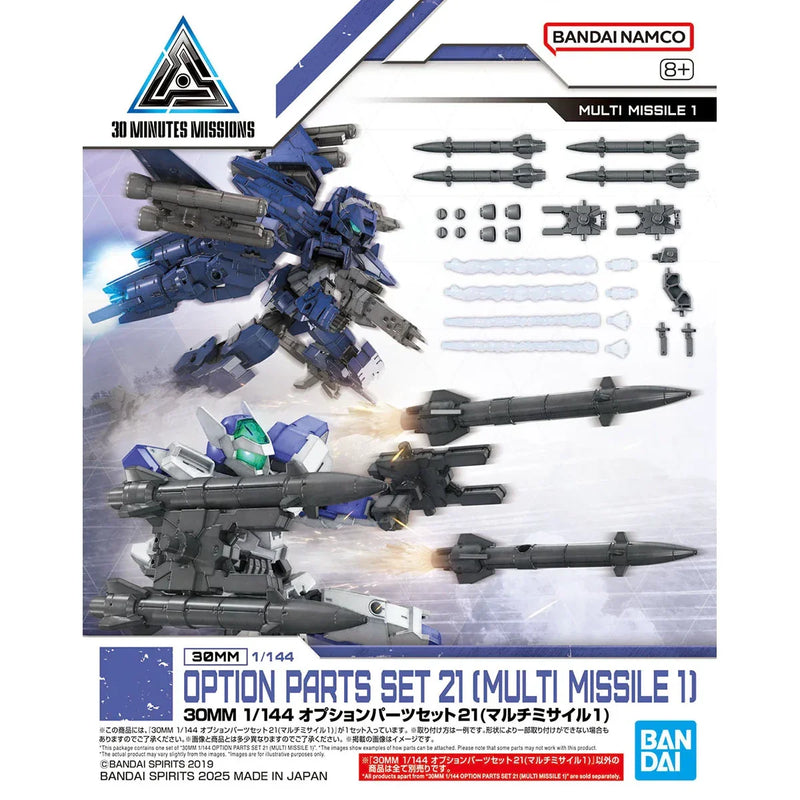 Bandai 30 Minutes Missions 30MM 1/144 W-36 Option Parts Set 21 (Multi Missile 1) - Kidultverse