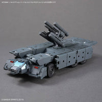 Bandai 30 Minutes Missions 30MM 1/144 W-36 Option Parts Set 21 (Multi Missile 1) - Kidultverse