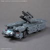 Bandai 30 Minutes Missions 30MM 1/144 W-36 Option Parts Set 21 (Multi Missile 1) - Kidultverse