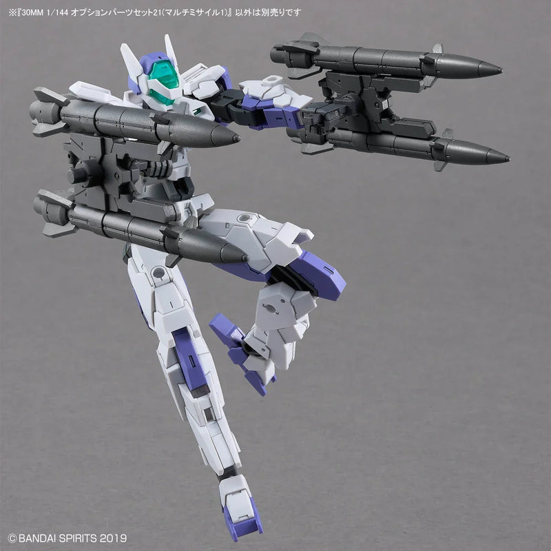 Bandai 30 Minutes Missions 30MM 1/144 W-36 Option Parts Set 21 (Multi Missile 1) - Kidultverse
