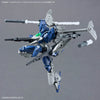 Bandai 30 Minutes Missions 30MM 1/144 W-36 Option Parts Set 21 (Multi Missile 1) - Kidultverse