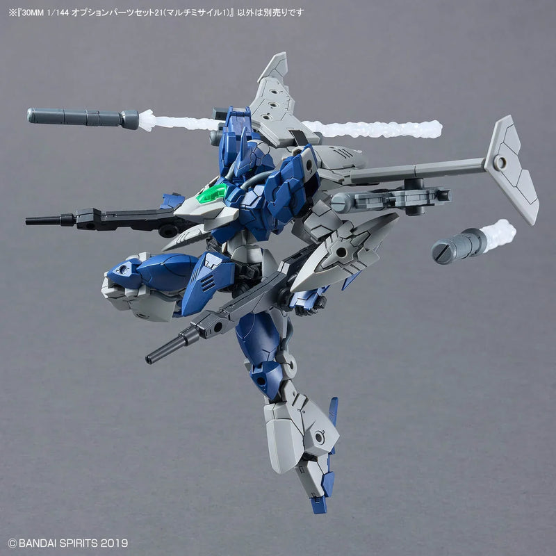 Bandai 30 Minutes Missions 30MM 1/144 W-36 Option Parts Set 21 (Multi Missile 1) - Kidultverse