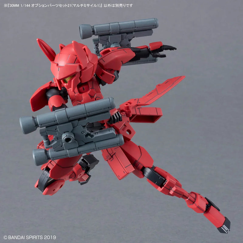 Bandai 30 Minutes Missions 30MM 1/144 W-36 Option Parts Set 21 (Multi Missile 1) - Kidultverse