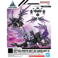 30 Minutes Missions 30MM 1/144 W-37 Option Parts Set 22 (Wing Unit 2)