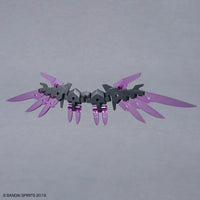 30 Minutes Missions 30MM 1/144 W-37 Option Parts Set 22 (Wing Unit 2)