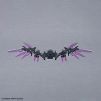 Bandai 30 Minutes Missions 30MM 1/144 W-37 Option Parts Set 22 (Wing Unit 2) - Kidultverse