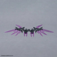 Bandai 30 Minutes Missions 30MM 1/144 W-37 Option Parts Set 22 (Wing Unit 2) - Kidultverse