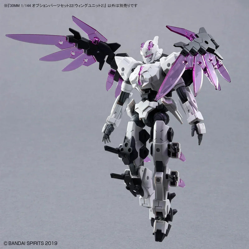 Bandai 30 Minutes Missions 30MM 1/144 W-37 Option Parts Set 22 (Wing Unit 2) - Kidultverse