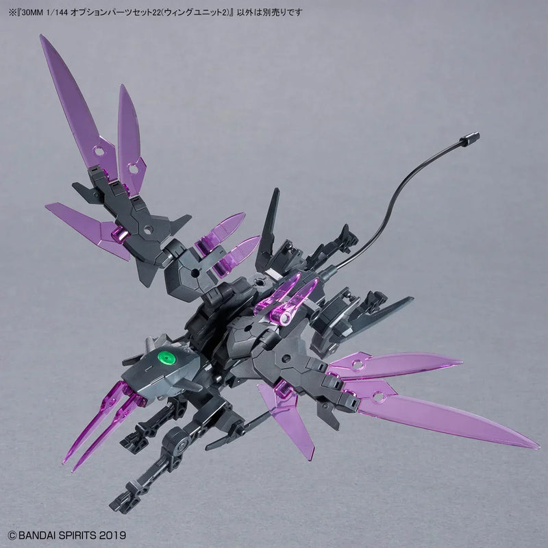Bandai 30 Minutes Missions 30MM 1/144 W-37 Option Parts Set 22 (Wing Unit 2) - Kidultverse