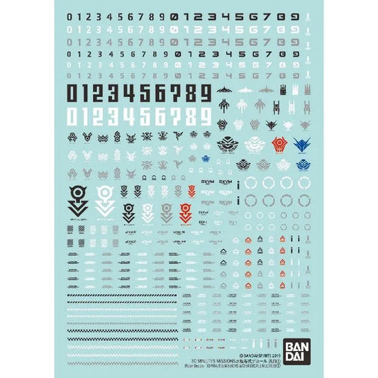 Bandai 30 Minutes Missions 30MM 1/144 Water Decals - Kidultverse