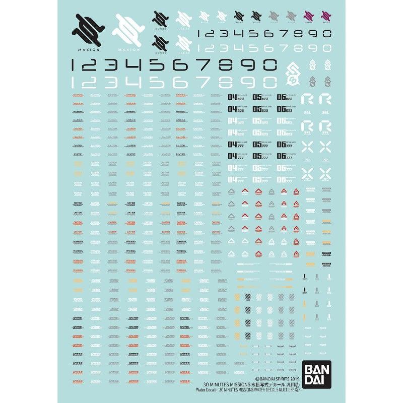 Bandai 30 Minutes Missions 30MM 1/144 Water Decals - Kidultverse