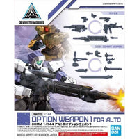 Bandai 30 Minutes Missions 30MM 1/144 Weapon Option Parts - Kidultverse
