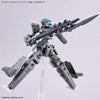 Bandai 30 Minutes Missions 30MM 1/144 Weapon Option Parts - Kidultverse