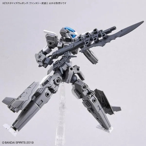 Bandai 30 Minutes Missions 30MM 1/144 Weapon Option Parts - Kidultverse