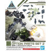 Bandai 30 Minutes Missions 30MM 1/144 Weapon Option Parts - Kidultverse