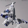 Bandai 30 Minutes Missions 30MM 1/144 Weapon Option Parts - Kidultverse