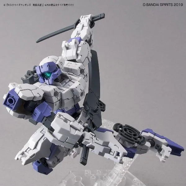 Bandai 30 Minutes Missions 30MM 1/144 Weapon Option Parts - Kidultverse