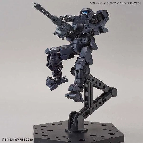 30 Minutes Missions 30MM 1/144 Weapon Option Parts – Kidultverse