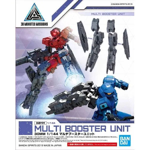Bandai 30 Minutes Missions 30MM 1/144 Weapon Option Parts - Kidultverse