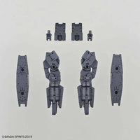 Bandai 30 Minutes Missions 30MM 1/144 Weapon Option Parts - Kidultverse