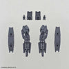 Bandai 30 Minutes Missions 30MM 1/144 Weapon Option Parts - Kidultverse