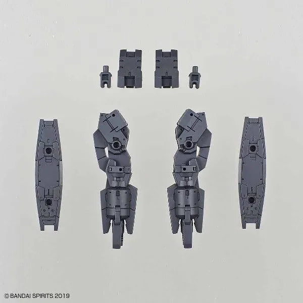 Bandai 30 Minutes Missions 30MM 1/144 Weapon Option Parts - Kidultverse